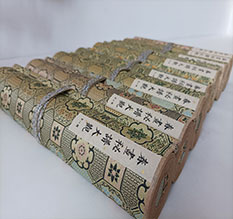 弋阳春画全集之春画秘谱大观-中国古代春宫绘画全集